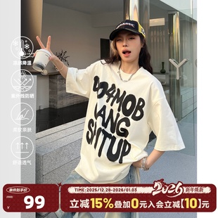 T恤涂鸦印花重磅宽松情侣上衣 404MOB凉感防晒短袖 黄子弘凡同款