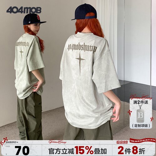 404MOB短袖t恤男夏新款美式