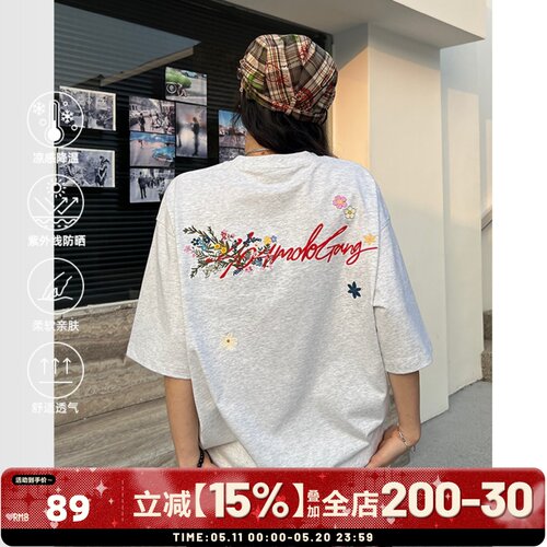 404MOB多色花体花卉刺绣短袖T恤