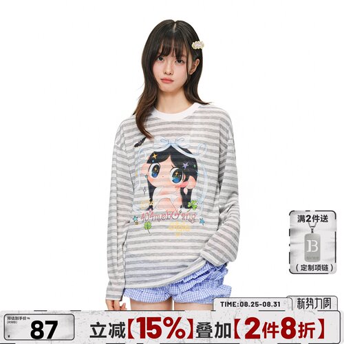 【朵朵DuDu联名】404MOB韩系撞色条纹长袖T恤罩衫夏防晒Y2K打底衫