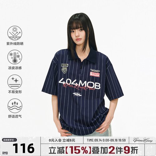 404MOB美式复古条纹运动球衣POLO
