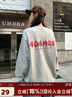404MOB春夏2026新款字母印花长袖T恤男潮牌宽松纯棉休闲打底上衣