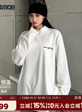 404MOB纯色基础半高领暖绒打底衫潮牌秋冬刺绣套头宽松长袖T恤男