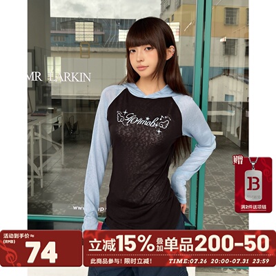 404MOB字母印花拼接薄款罩衫连帽长袖T恤女夏季百搭防晒打底上衣