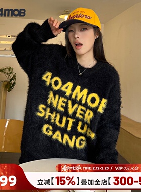 404MOB潮流字母绒感提花加厚毛衣男女复古慵懒软糯套头针织上衣冬