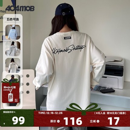 404MOB手写花体印花长袖T恤男国潮纯棉宽松圆领休闲打底衫2024秋