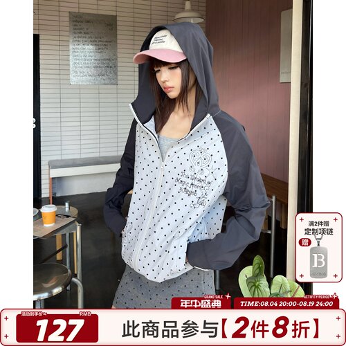 404MOB波点拼接连帽微皱防晒服女款韩系简约外套夏季轻薄防紫外线