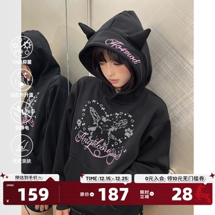 404MOB可爱耳朵小众设计Y2K辣妹女装 加绒加厚连帽烫钻卫衣女 短款