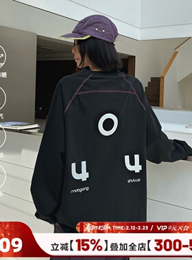 404MOB270g重磅长袖T恤男国潮牌宽松情侣运动风防晒秋季打底上衣