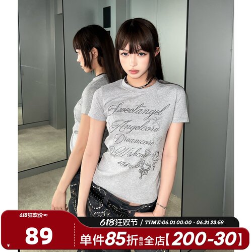 404MOB烫钻字母修身短袖T恤女