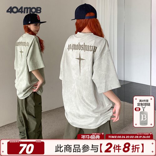 404MOB短袖t恤男夏新款美式