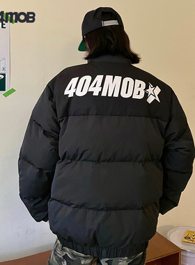 404MOB潮牌冬季加厚立领羽绒棉服棉衣男女国潮保暖情侣面包服外套