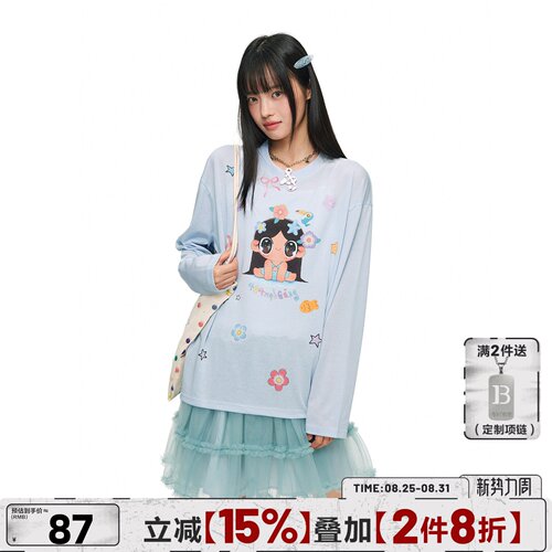 【朵朵DuDu联名】404MOB韩系治愈系少女数码印花罩衫长袖T恤防晒t