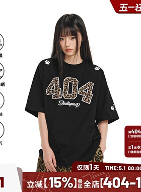 [章若楠同款]404MOB豹纹马毛刺绣美式复古短袖T恤男女凉感防晒潮T