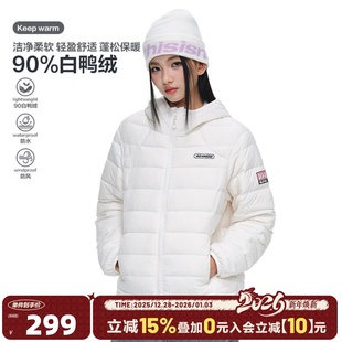 404MOB轻薄款 90白鸭绒排骨服羽绒服男女三防户外连帽情侣保暖外套