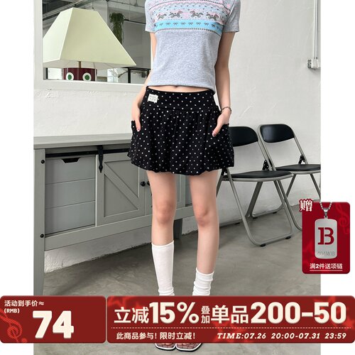 404MOB满印星星抽褶花蓬蓬短裙女夏季高腰显瘦口袋休闲半身A字裙
