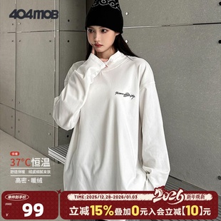 404MOB纯色基础半高领暖绒打底衫 T恤男 潮牌秋冬刺绣套头宽松长袖