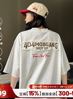 [何昶希同款]404MOB须边贴布刺绣冰感uv防晒upf50+短袖T恤情侣夏