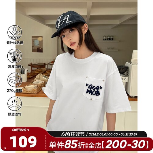 404MOB口袋贴布刺绣美式复古夏季重磅270g短袖T男宽松五分袖体恤