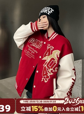 404MOB马年2026夹棉加厚毛巾绣红色棒球服男女美式宽松情侣外套潮