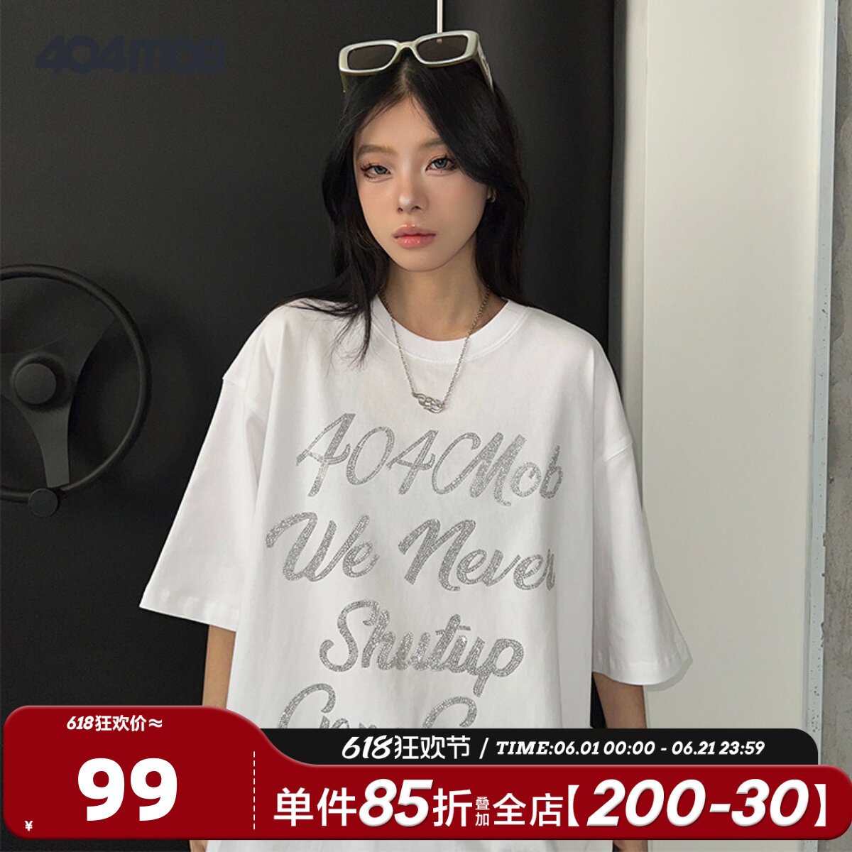 404MOB超火字母烫钻情侣落肩短袖T恤男女ins潮流宽松纯棉体恤上衣