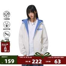 404MOB格纹撞色加绒加厚连帽卫衣男女秋冬季情侣开衫外套miu上衣