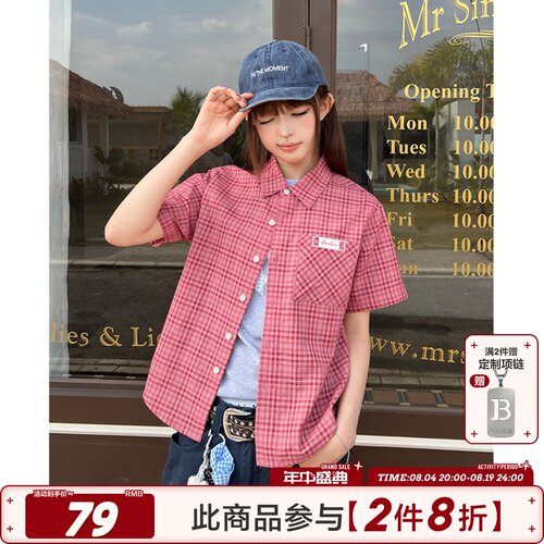 404MOB美式格子正肩短袖修身衬衫