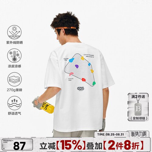 404MOB速干户外运动半袖印花T恤国潮夏季圆领宽松情侣装凉感短袖