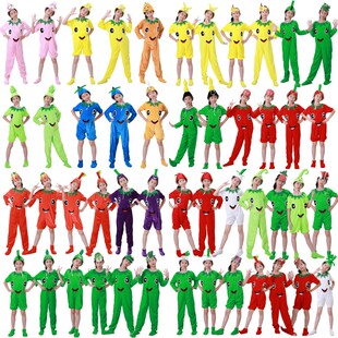 儿童水果蔬菜走秀演出服装玉米香蕉菠萝表演服水果家族蔬菜进行曲