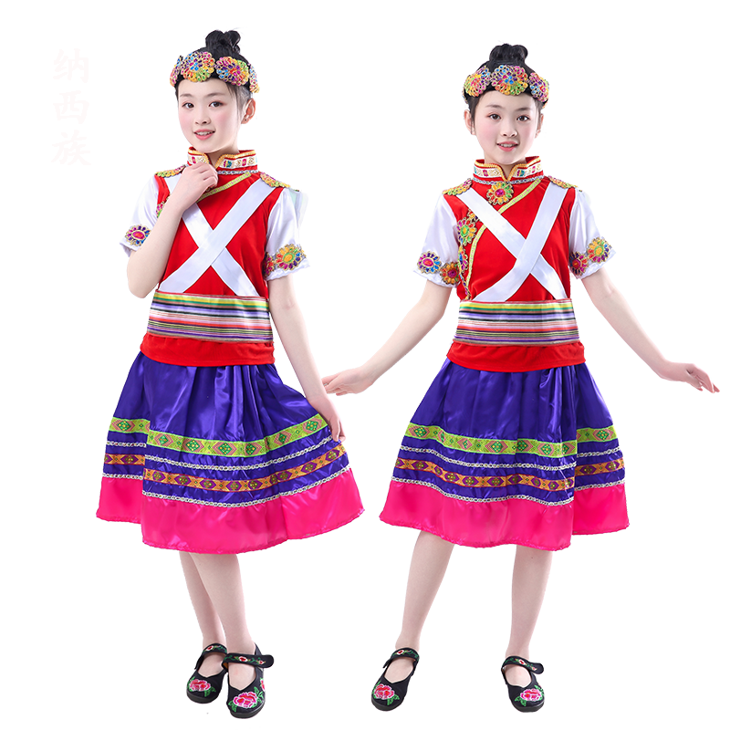 儿童服装纳西族幼儿园舞蹈演出