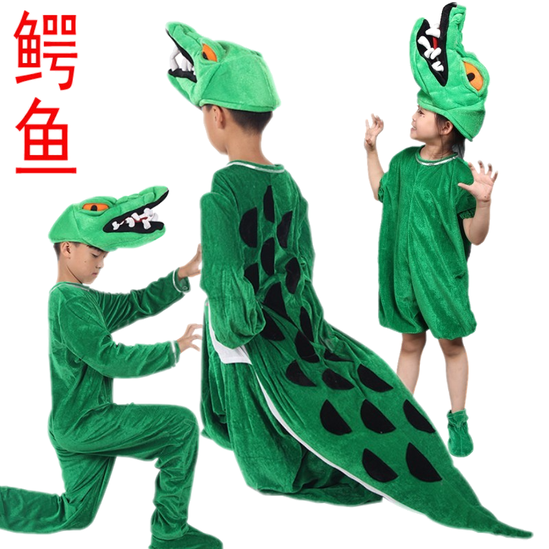 儿童动物卡通风小鳄鱼演出服