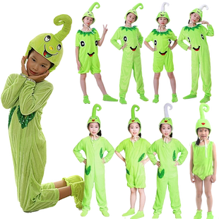 小雨沙沙舞蹈演出服装儿童豆芽种子发芽小树苗绿芽亲子表演服