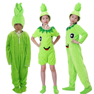 笋芽儿课本剧儿童演出服幼儿园童话剧竹笋芦笋卡通造型表演服装