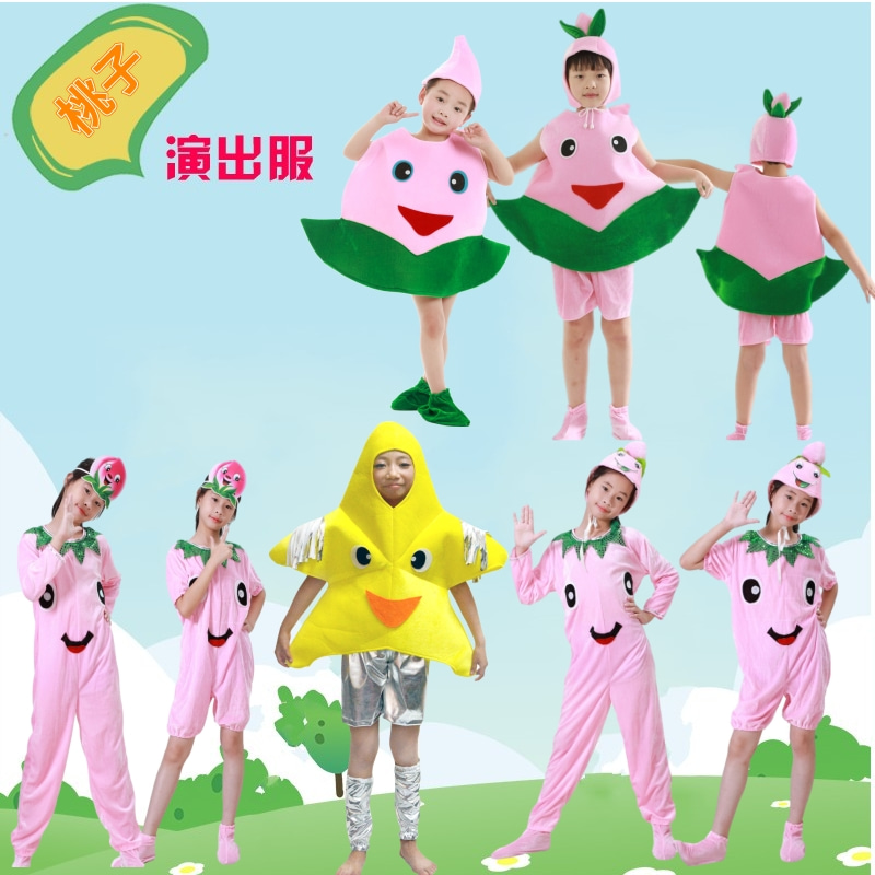 水果衣服水蜜桃儿童表时装秀舞蹈