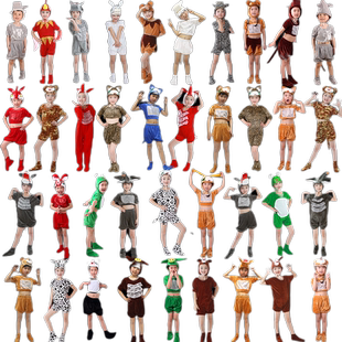 幼儿童熊猫狮子狐狸狼花豹猫狗公鸡小鸭白鹅鼹鼠鹿舞蹈表演出服装