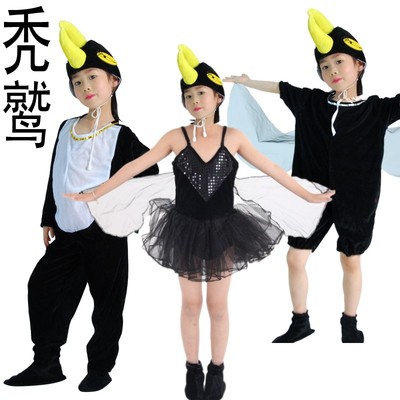 儿童秃鹫秃鹰狗头鹰卡通表演服装