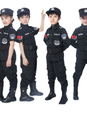 儿童小学生小保安军训演出服装