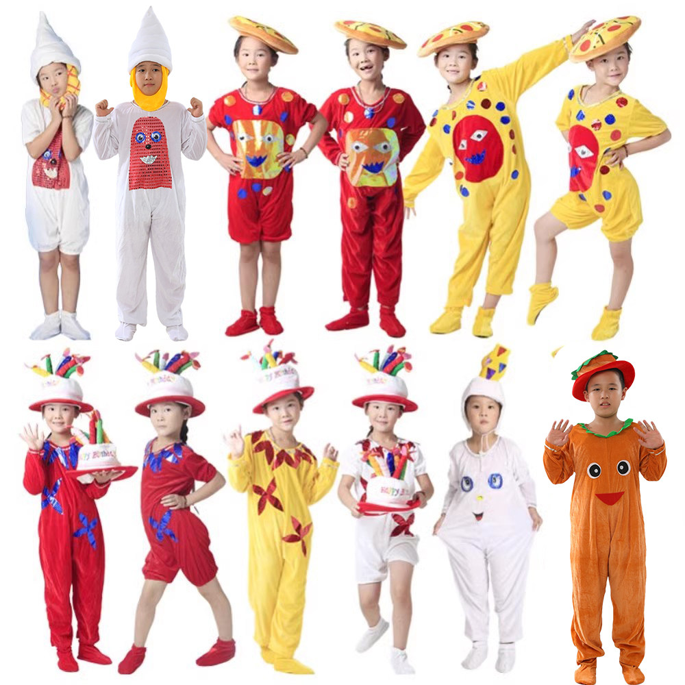 儿童食物食品演出服冰淇淋冰激凌披萨大蛋糕奶酪面包米饭表演服装,童装/婴儿装/亲子装,儿童演出服,淘宝优惠券,粉丝福利购,淘宝优惠卷