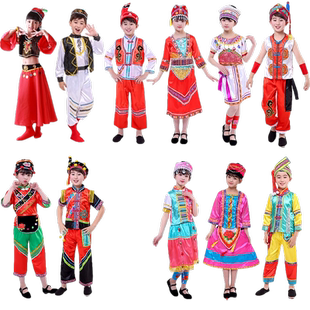 儿童少数民族风演出服装东乡族塔塔尔族撒拉族门巴族舞蹈表演服