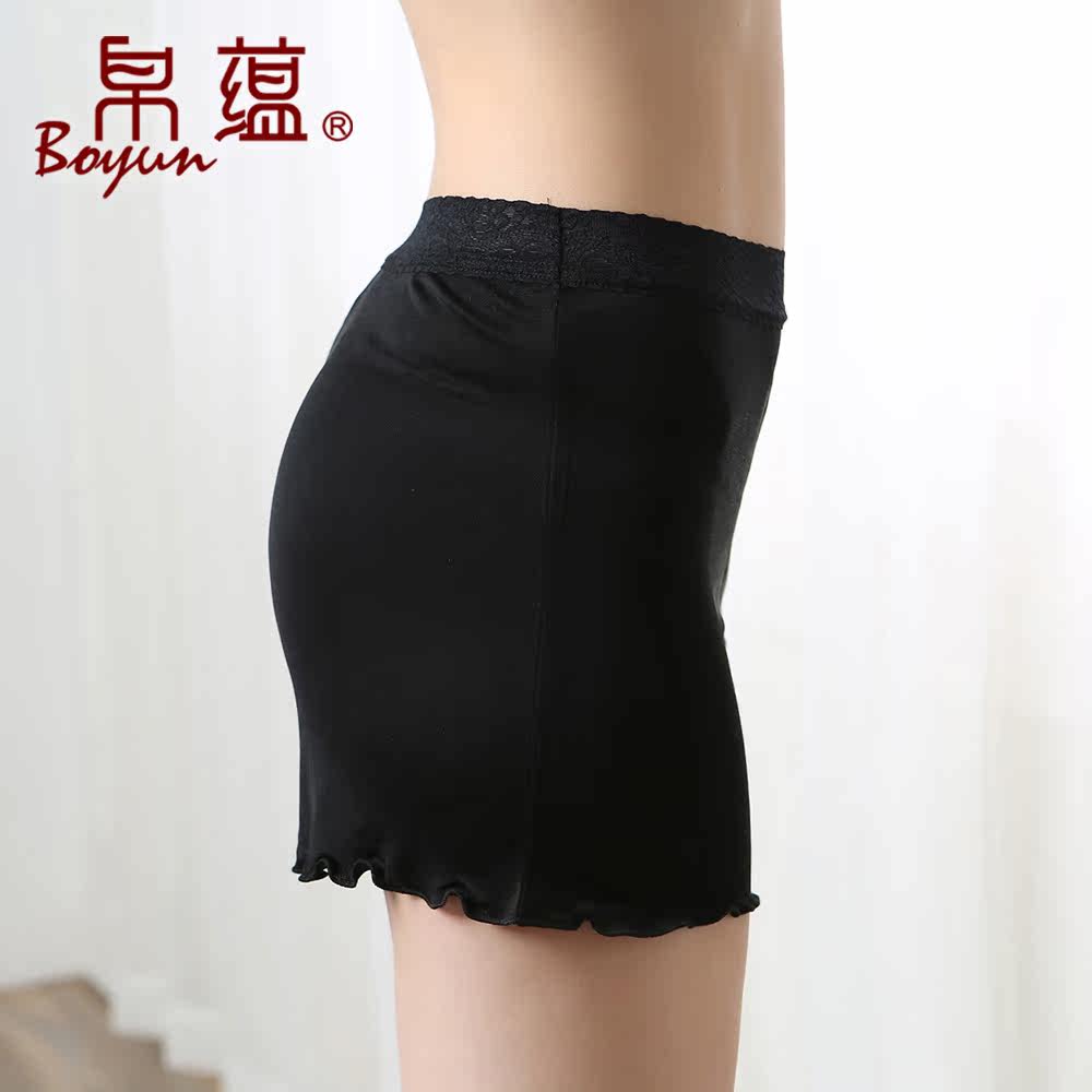 Slip jeunesse 3202 pantalons de dentelle en soie - Ref 641856 Image 3