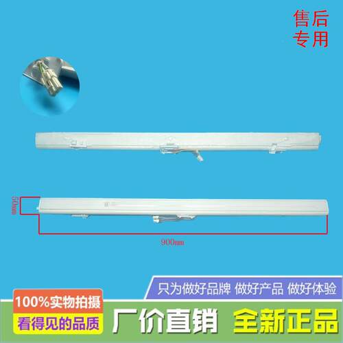 适用美的冰箱BCD-396WTM(E)/436WGPM/436WTM/436WTGM翻转梁门隔板