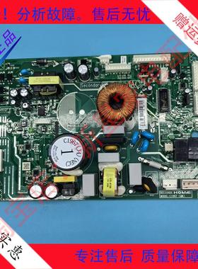 美菱冰箱柜BD-208WPC/228LDWEP/311WPC主控制电脑板