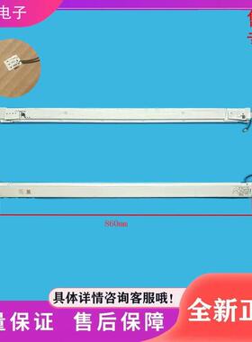 冰箱BCD-325WFPME/327WFGPM/326WFPH/MR-340WFPE翻转梁门隔板