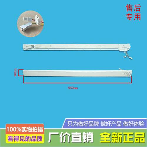 美的冰箱BCD-328WFPZH/325WFPME/316WFM(E)/327WFGPM翻转梁门隔板