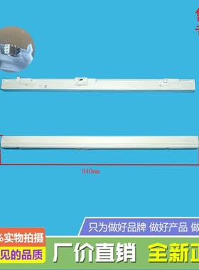 美的冰箱GR-RF450WI-PM151/RF456WI-PG1B5/HR-456WUSPZ翻转梁隔板