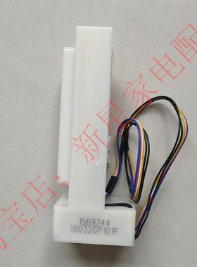 适用于TCL冰箱BCD-408WZ50电动风门