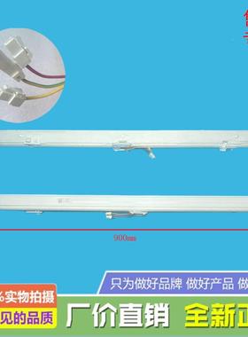 适用美的冰箱BCD-380WGPZM/368WGPZM/439WTPME/379WGPZME翻转门梁