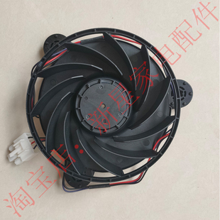 美的冰箱BCD-426/228/232WTPZM(E) -266/236/480WTGL风扇风机电机