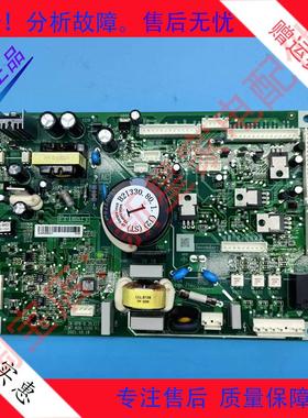 美菱冰箱BCD600WUP9BT/411WPU9CT/631WPBT/408WP9BYH/600WQ5S主板