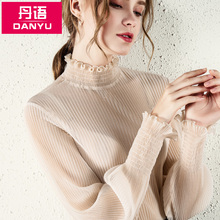 2020新款女装欧货灯笼袖雪纺衫女长袖木耳边打底衫内搭小衫上衣